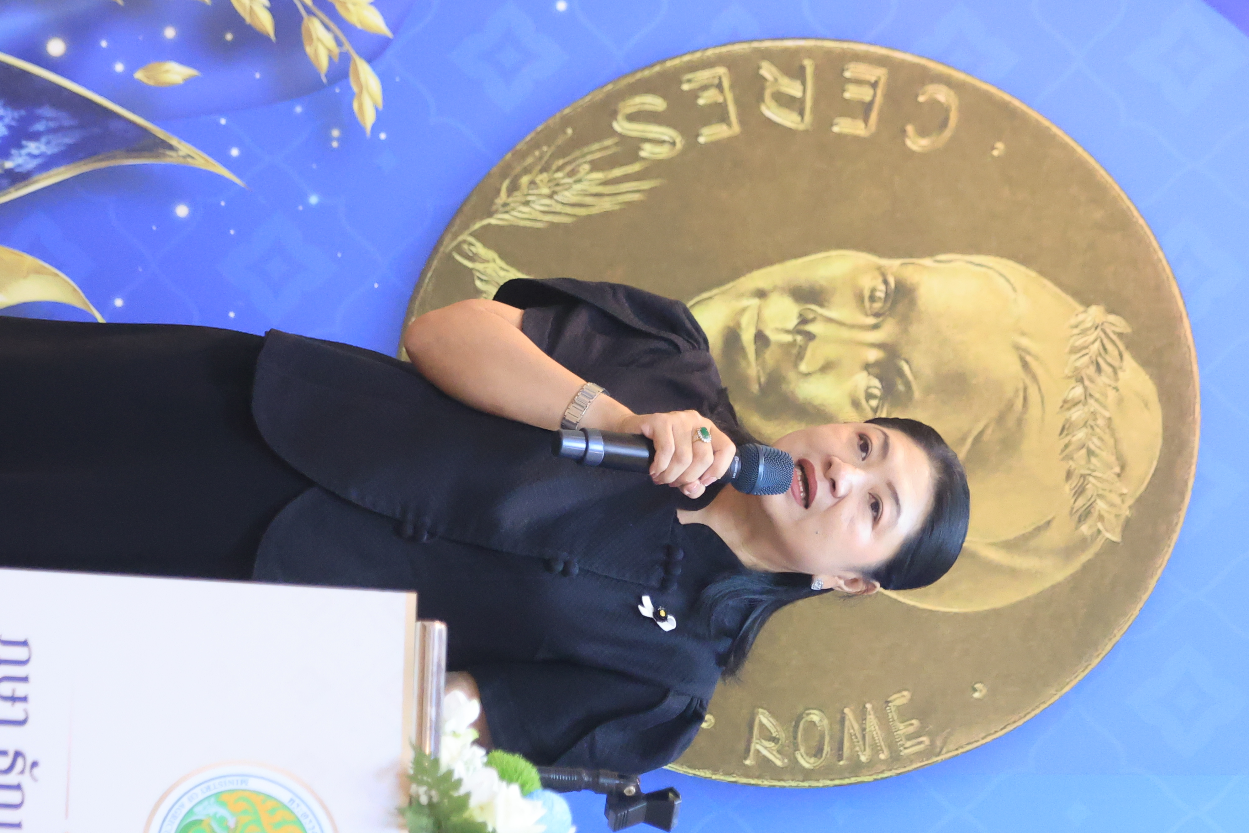 title - ส.ป.ก. ร่วมงานแถลงข่าวการจัดงานเทิดพระเกียรติและน้อมรำลึก ในพระมหากรุณาธิคุณของสมเด็จพระนางเจ้าสิริกิติ์ พระบรมราชินีนาถ พระบรมราชชนนีพันปีหลวง